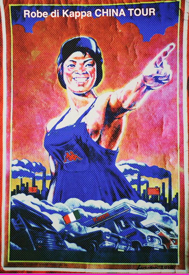 Kappa, China Tour